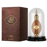 Afaq EDP - 100ml(3.4 oz) by Lattafa Pride