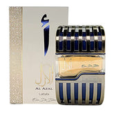 Al Azal by Lattafa – Bold Eau de Parfum for Men | Warm Spicy & Woody Fragrance, 3.4 oz