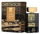 Qasaed Al Sultan