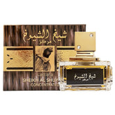 Sheikh Al Shuyukh Final Edition