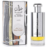 Khaltat Al Arabia Royal Delight (Silver)