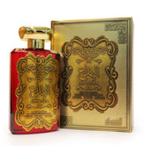 Al Ibdaa Gold