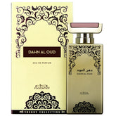 Dahn Al Oud
