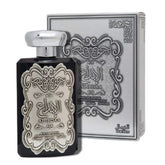 Al Ibdaa Silver