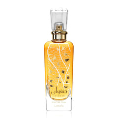 Safwaan L'autre Oud