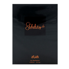 Shuhrah Men EDP Spray 90ml By Rasasi