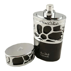 Qimmah for Men