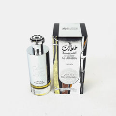 Khaltat Al Arabia Royal Delight (Silver)