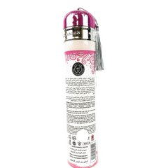Hareem Al Sultan Air Freshener 300ml – Luxurious Arabian Scent by Ard Al Zaafaran