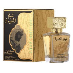 Sheikh Al Shuyukh Luxe
