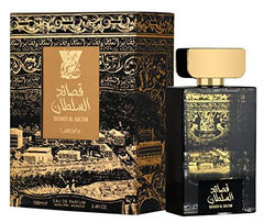 Qasaed Al Sultan