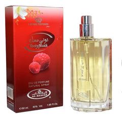 Tooty Musk by Al Rehab 50 ML
