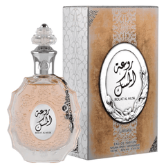 Rouat Al Musk