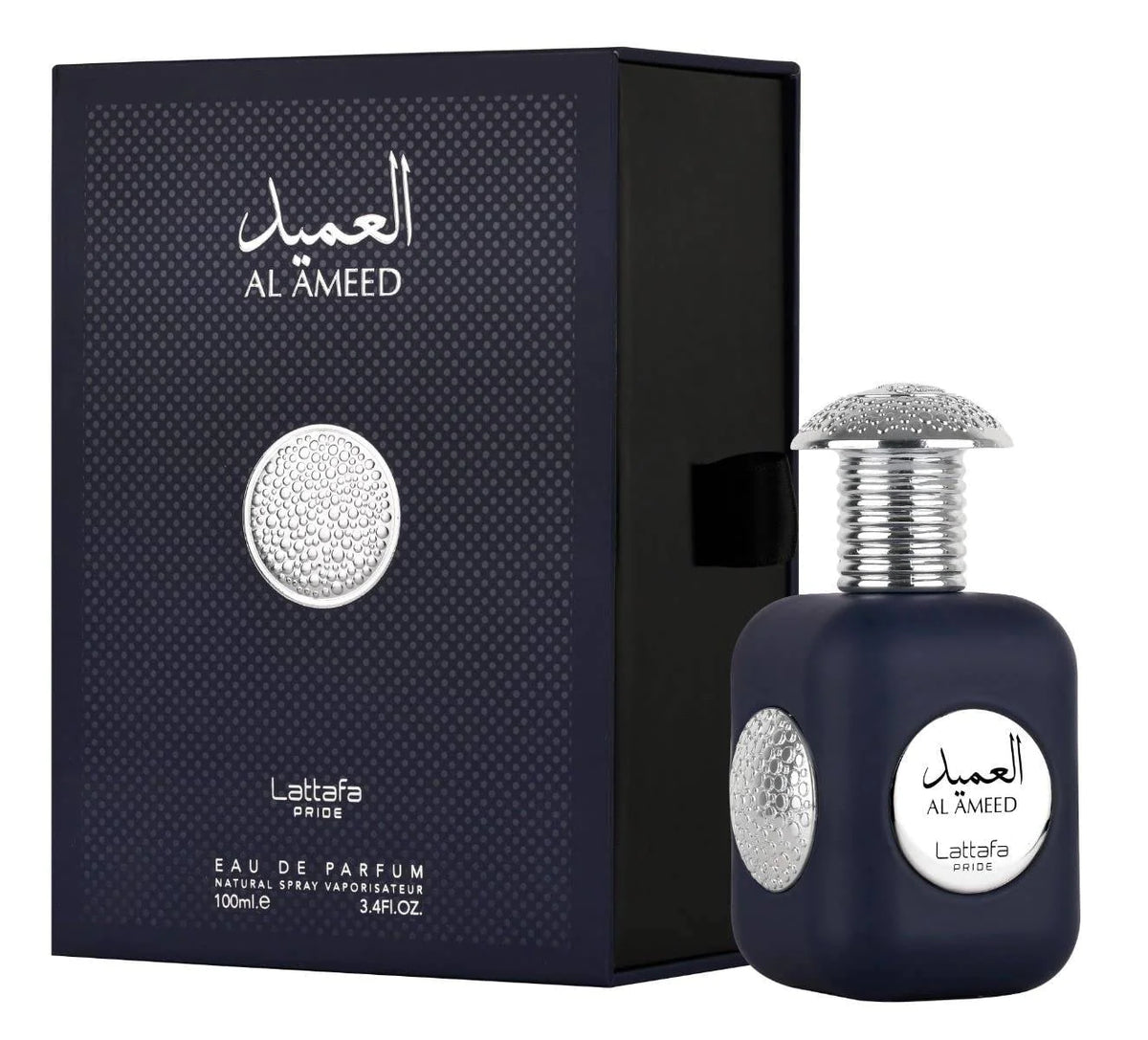 Al Ameed