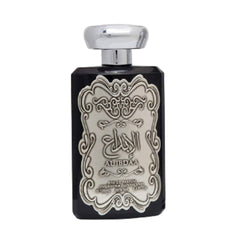 Al Ibdaa Silver