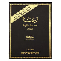 Raghba