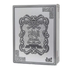 Al Ibdaa Silver