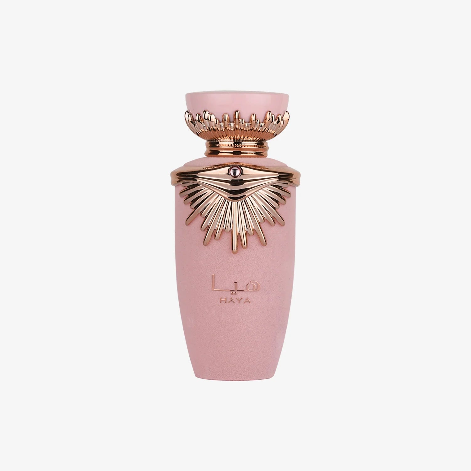 Haya Perfumes of Arabia